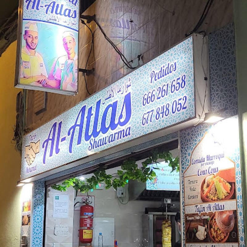 Chawarma Al Atlas