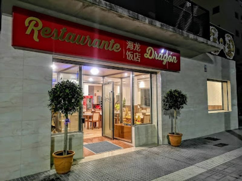 Restaurante Dragon