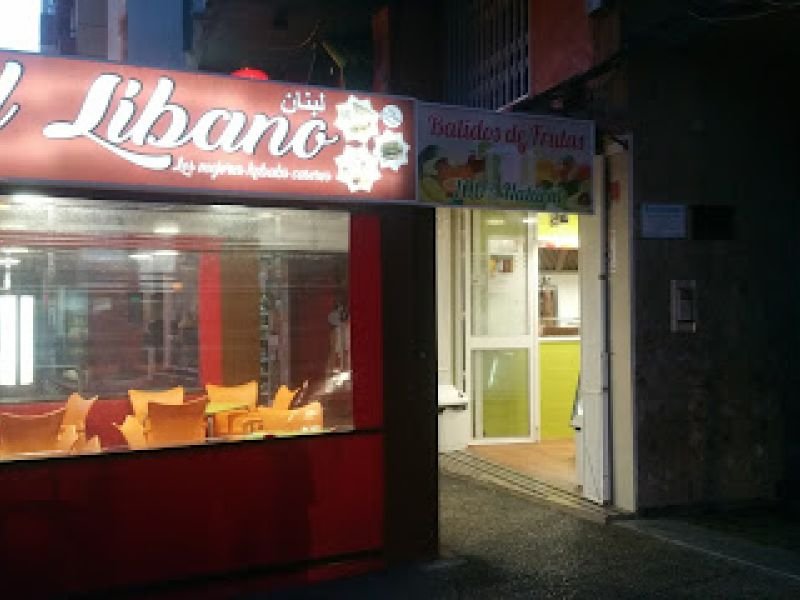 El libano Kebab