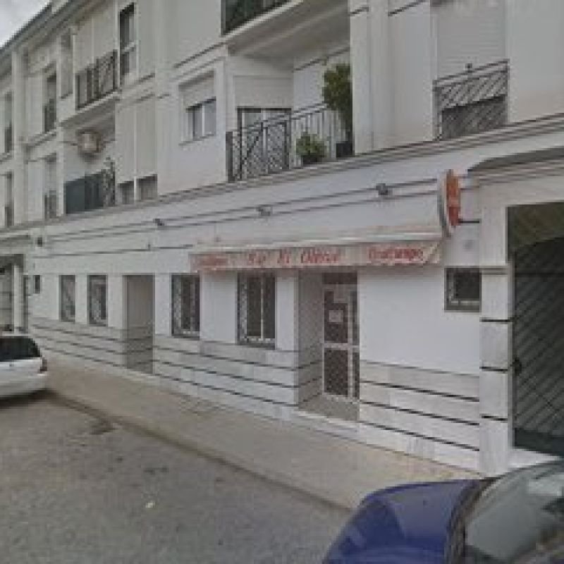 Cerveceria «El Guti»