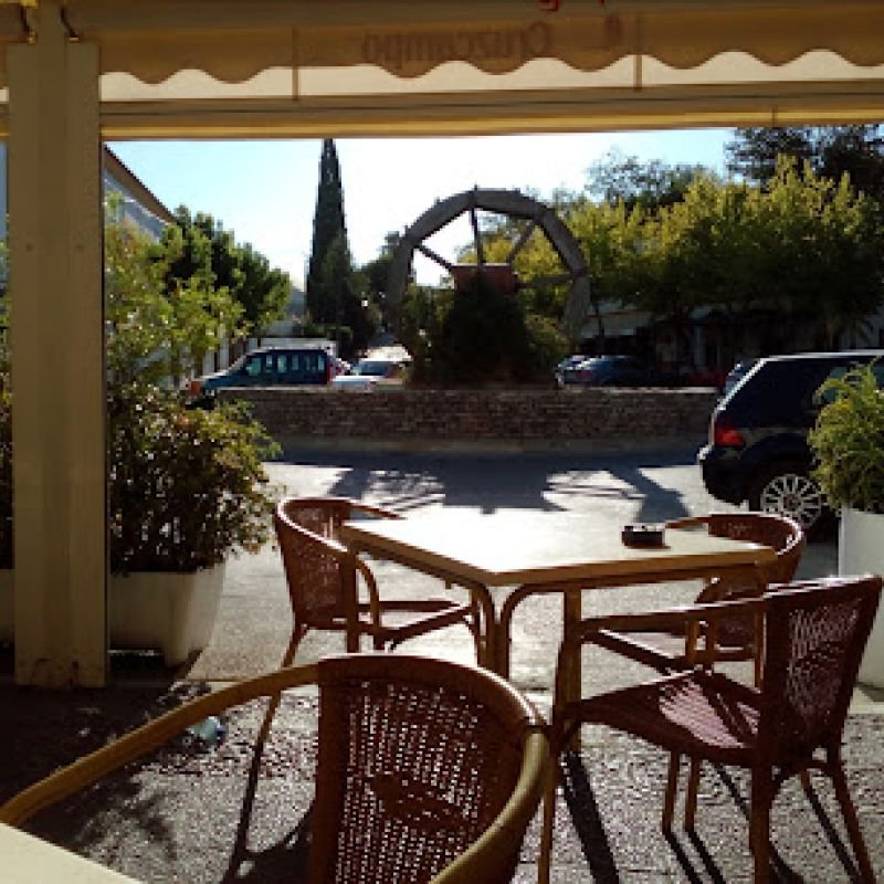 Restaurante Casa Calvillo