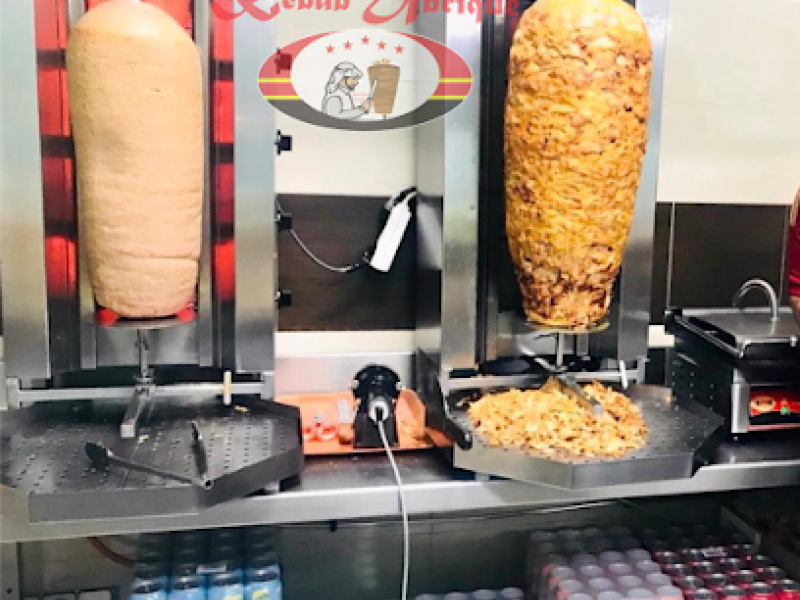 Kebab Ubrique
