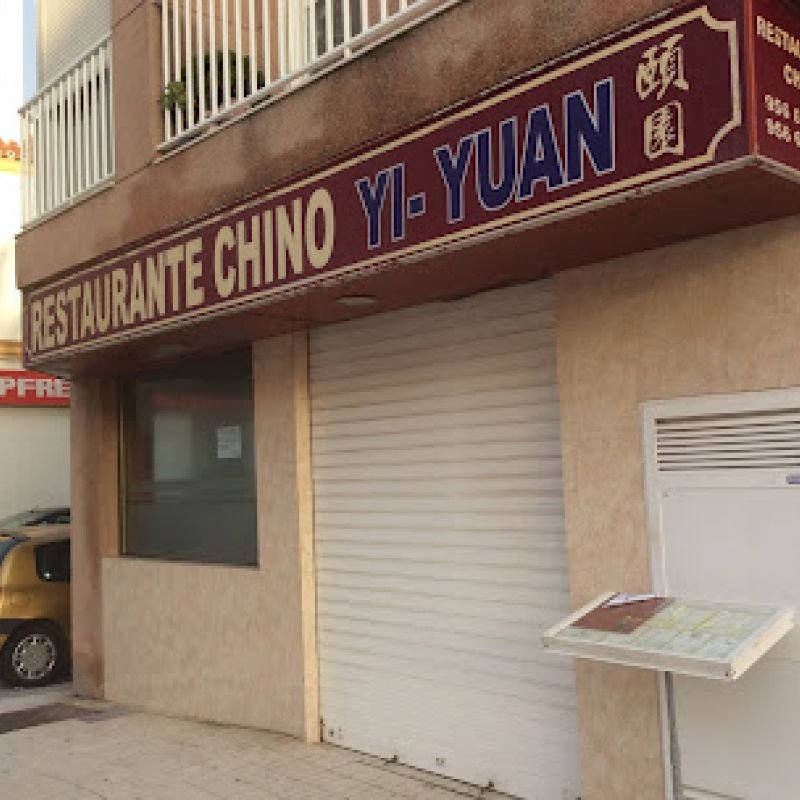 Restaurante Yiyuan