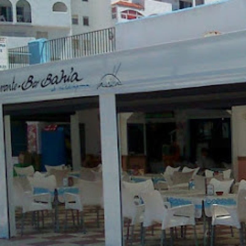 Restaurante Romerijo Valdelagrana