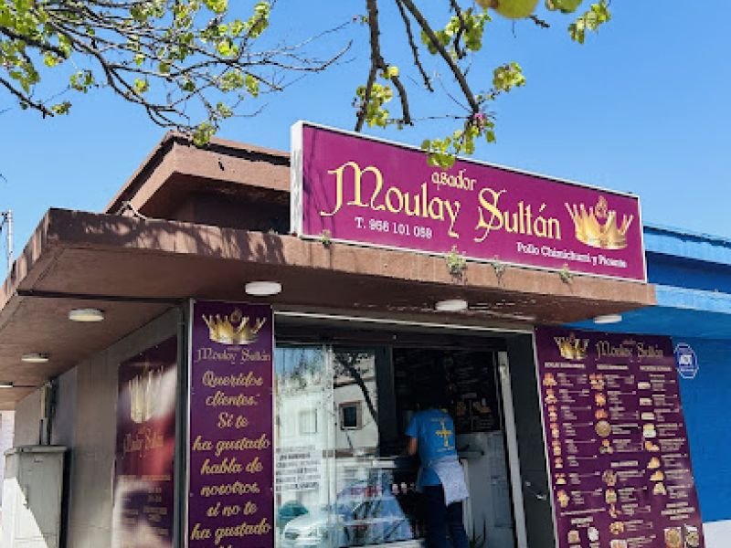 Asador de Pollos Chiclana | Moulay Sultan