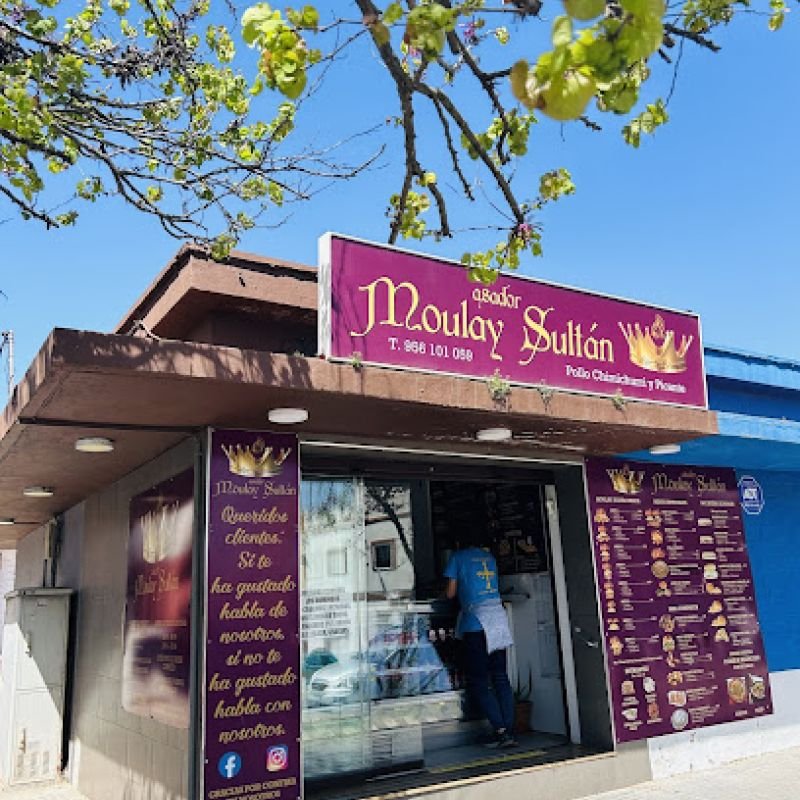 Asador de Pollos Chiclana | Moulay Sultan